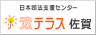 ˡ�ƥ饹����
